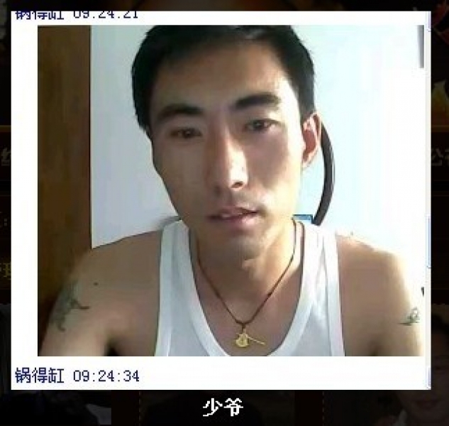 jj公社--帅哥集装箱